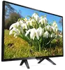 32PHS5302
